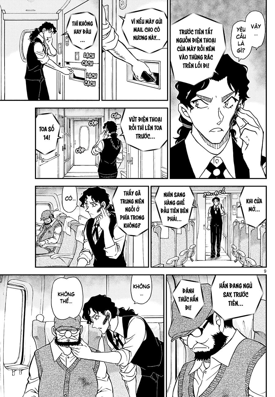 Thám tử lừng danh Conan | Tập 111. Thám tử lừng danh Conan | Tập 111. 888 – manga, gosho aoyama, case closed, tham tu lung danh conan, conan, detective conan, truyen tranh, trinh tham, pha an, truyen conan, doc truyen conan.