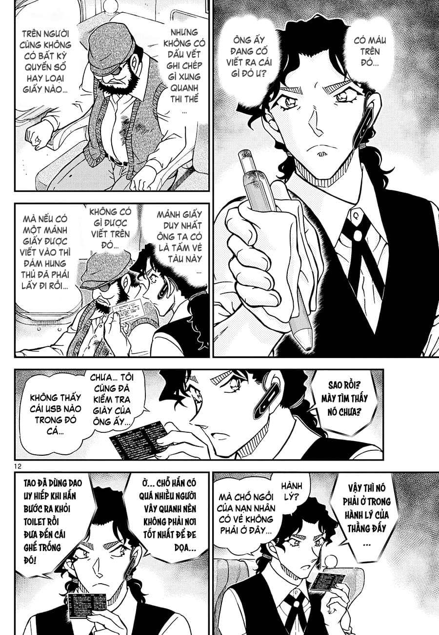Thám tử lừng danh Conan | Tập 111. Thám tử lừng danh Conan | Tập 111. 768 – manga, gosho aoyama, case closed, tham tu lung danh conan, conan, detective conan, truyen tranh, trinh tham, pha an, truyen conan, doc truyen conan.