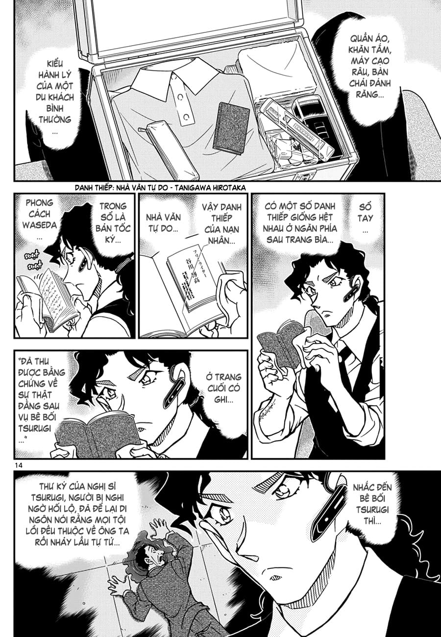 Thám tử lừng danh Conan | Tập 111. Thám tử lừng danh Conan | Tập 111. 451 – manga, gosho aoyama, case closed, tham tu lung danh conan, conan, detective conan, truyen tranh, trinh tham, pha an, truyen conan, doc truyen conan.