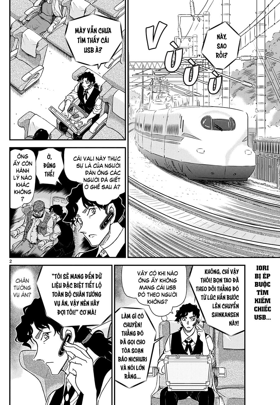 Thám tử lừng danh Conan | Tập 111. Thám tử lừng danh Conan | Tập 111. 248 – manga, gosho aoyama, case closed, tham tu lung danh conan, conan, detective conan, truyen tranh, trinh tham, pha an, truyen conan, doc truyen conan.