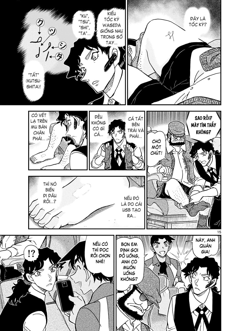 Thám tử lừng danh Conan | Tập 111. Thám tử lừng danh Conan | Tập 111. 812 – manga, gosho aoyama, case closed, tham tu lung danh conan, conan, detective conan, truyen tranh, trinh tham, pha an, truyen conan, doc truyen conan.