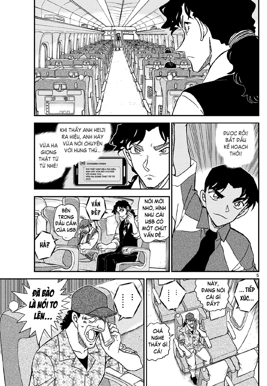 Thám tử lừng danh Conan | Tập 111. Thám tử lừng danh Conan | Tập 111. 153 – manga, gosho aoyama, case closed, tham tu lung danh conan, conan, detective conan, truyen tranh, trinh tham, pha an, truyen conan, doc truyen conan.
