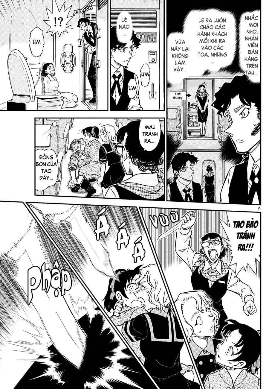 Thám tử lừng danh Conan | Tập 111. Thám tử lừng danh Conan | Tập 111. 195 – manga, gosho aoyama, case closed, tham tu lung danh conan, conan, detective conan, truyen tranh, trinh tham, pha an, truyen conan, doc truyen conan.