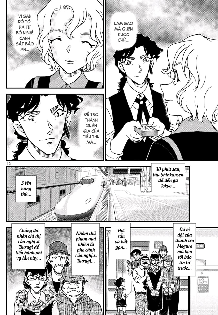 Thám tử lừng danh Conan | Tập 111. Thám tử lừng danh Conan | Tập 111. 385 – manga, gosho aoyama, case closed, tham tu lung danh conan, conan, detective conan, truyen tranh, trinh tham, pha an, truyen conan, doc truyen conan.