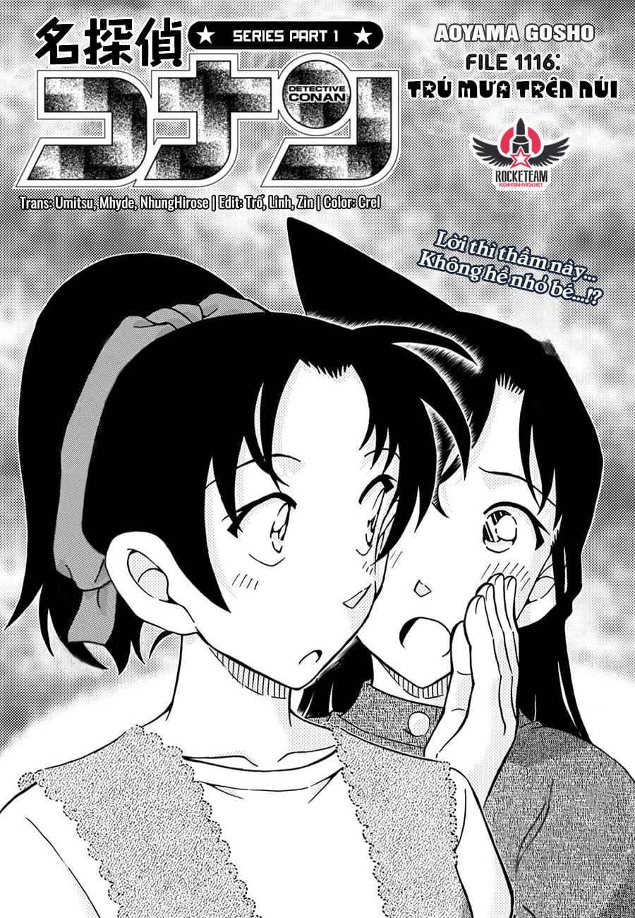 Thám tử lừng danh Conan | Tập 111. Thám tử lừng danh Conan | Tập 111. 878 – manga, gosho aoyama, case closed, tham tu lung danh conan, conan, detective conan, truyen tranh, trinh tham, pha an, truyen conan, doc truyen conan.