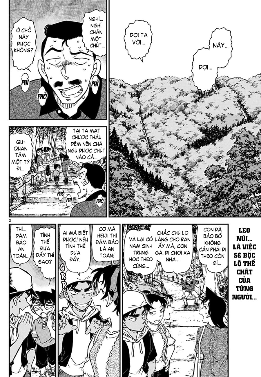 Thám tử lừng danh Conan | Tập 111. Thám tử lừng danh Conan | Tập 111. 575 – manga, gosho aoyama, case closed, tham tu lung danh conan, conan, detective conan, truyen tranh, trinh tham, pha an, truyen conan, doc truyen conan.