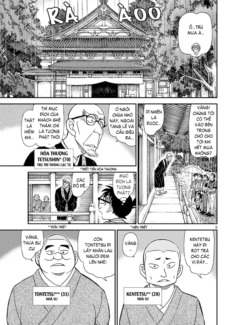 Thám tử lừng danh Conan | Tập 111. Thám tử lừng danh Conan | Tập 111. 457 – manga, gosho aoyama, case closed, tham tu lung danh conan, conan, detective conan, truyen tranh, trinh tham, pha an, truyen conan, doc truyen conan.
