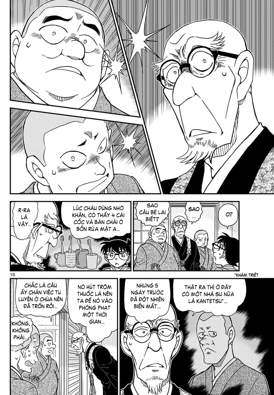 Thám tử lừng danh Conan | Tập 111. Thám tử lừng danh Conan | Tập 111. 994 – manga, gosho aoyama, case closed, tham tu lung danh conan, conan, detective conan, truyen tranh, trinh tham, pha an, truyen conan, doc truyen conan.