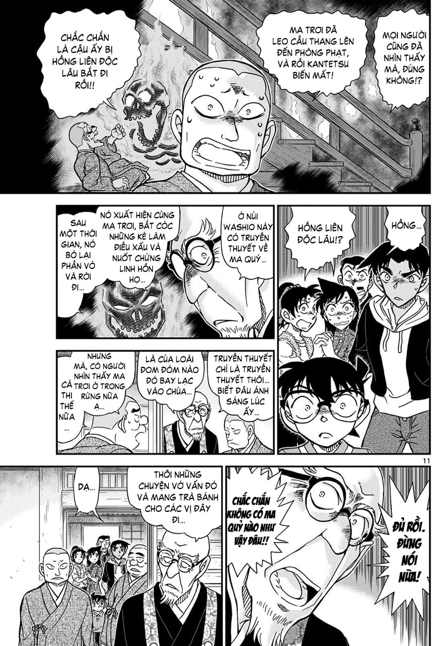 Thám tử lừng danh Conan | Tập 111. Thám tử lừng danh Conan | Tập 111. 403 – manga, gosho aoyama, case closed, tham tu lung danh conan, conan, detective conan, truyen tranh, trinh tham, pha an, truyen conan, doc truyen conan.
