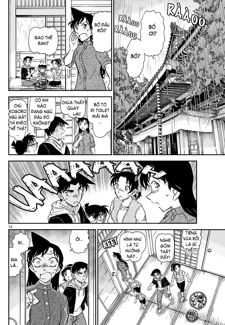 Thám tử lừng danh Conan | Tập 111. Thám tử lừng danh Conan | Tập 111. 158 – manga, gosho aoyama, case closed, tham tu lung danh conan, conan, detective conan, truyen tranh, trinh tham, pha an, truyen conan, doc truyen conan.