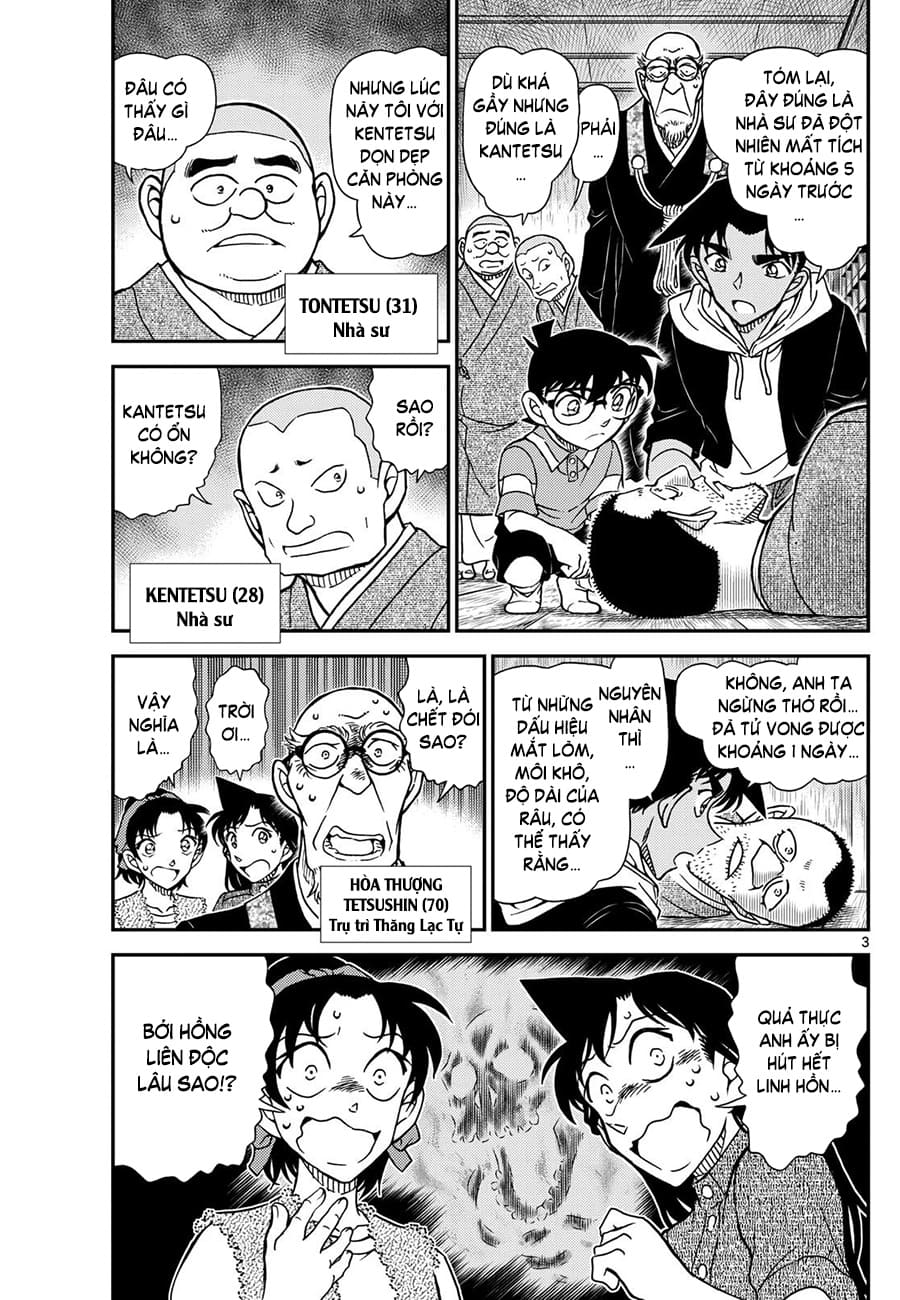 Thám tử lừng danh Conan | Tập 111. Thám tử lừng danh Conan | Tập 111. 543 – manga, gosho aoyama, case closed, tham tu lung danh conan, conan, detective conan, truyen tranh, trinh tham, pha an, truyen conan, doc truyen conan.