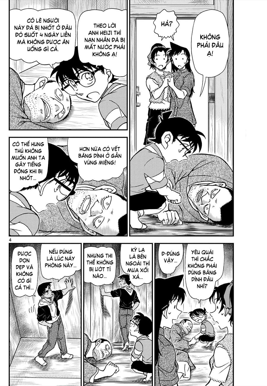 Thám tử lừng danh Conan | Tập 111. Thám tử lừng danh Conan | Tập 111. 549 – manga, gosho aoyama, case closed, tham tu lung danh conan, conan, detective conan, truyen tranh, trinh tham, pha an, truyen conan, doc truyen conan.