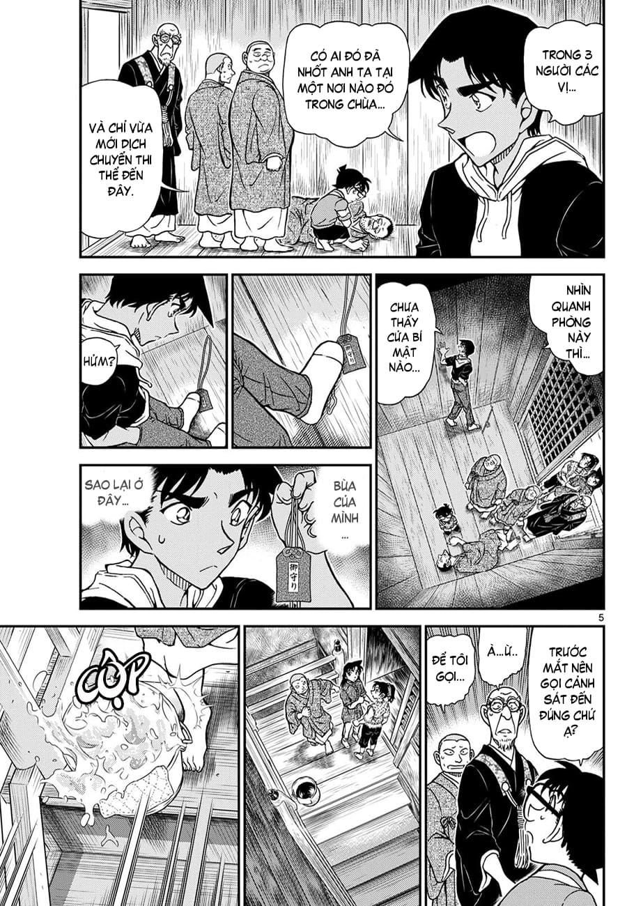 Thám tử lừng danh Conan | Tập 111. Thám tử lừng danh Conan | Tập 111. 494 – manga, gosho aoyama, case closed, tham tu lung danh conan, conan, detective conan, truyen tranh, trinh tham, pha an, truyen conan, doc truyen conan.