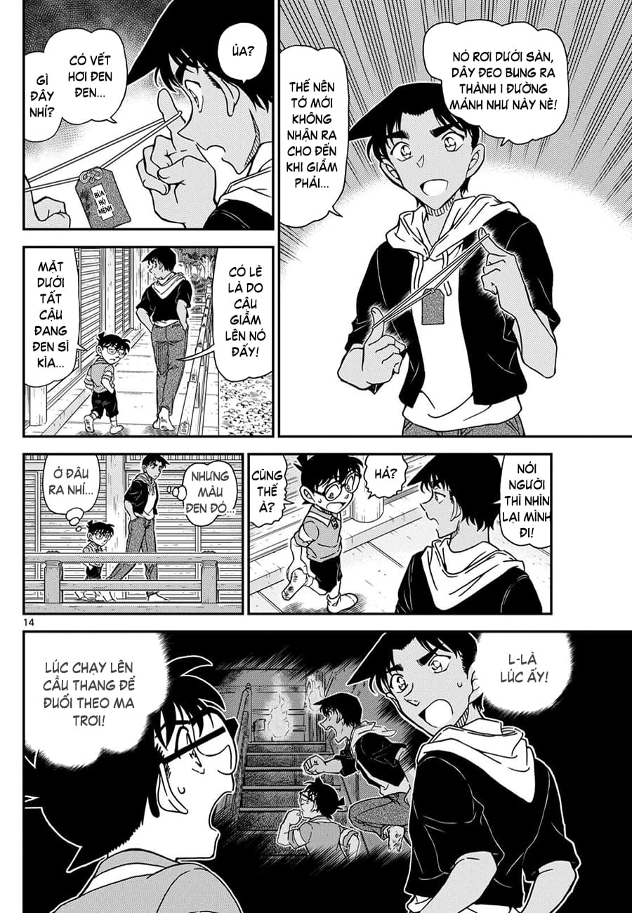 Thám tử lừng danh Conan | Tập 111. Thám tử lừng danh Conan | Tập 111. 169 – manga, gosho aoyama, case closed, tham tu lung danh conan, conan, detective conan, truyen tranh, trinh tham, pha an, truyen conan, doc truyen conan.
