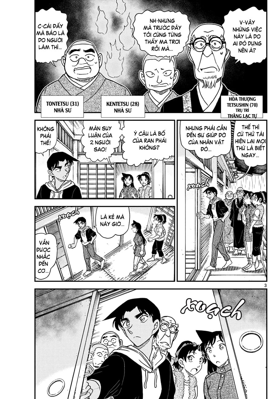 Thám tử lừng danh Conan | Tập 111. Thám tử lừng danh Conan | Tập 111. 772 – manga, gosho aoyama, case closed, tham tu lung danh conan, conan, detective conan, truyen tranh, trinh tham, pha an, truyen conan, doc truyen conan.
