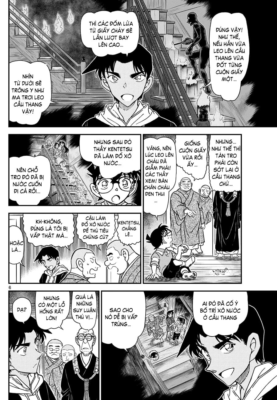 Thám tử lừng danh Conan | Tập 111. Thám tử lừng danh Conan | Tập 111. 222 – manga, gosho aoyama, case closed, tham tu lung danh conan, conan, detective conan, truyen tranh, trinh tham, pha an, truyen conan, doc truyen conan.