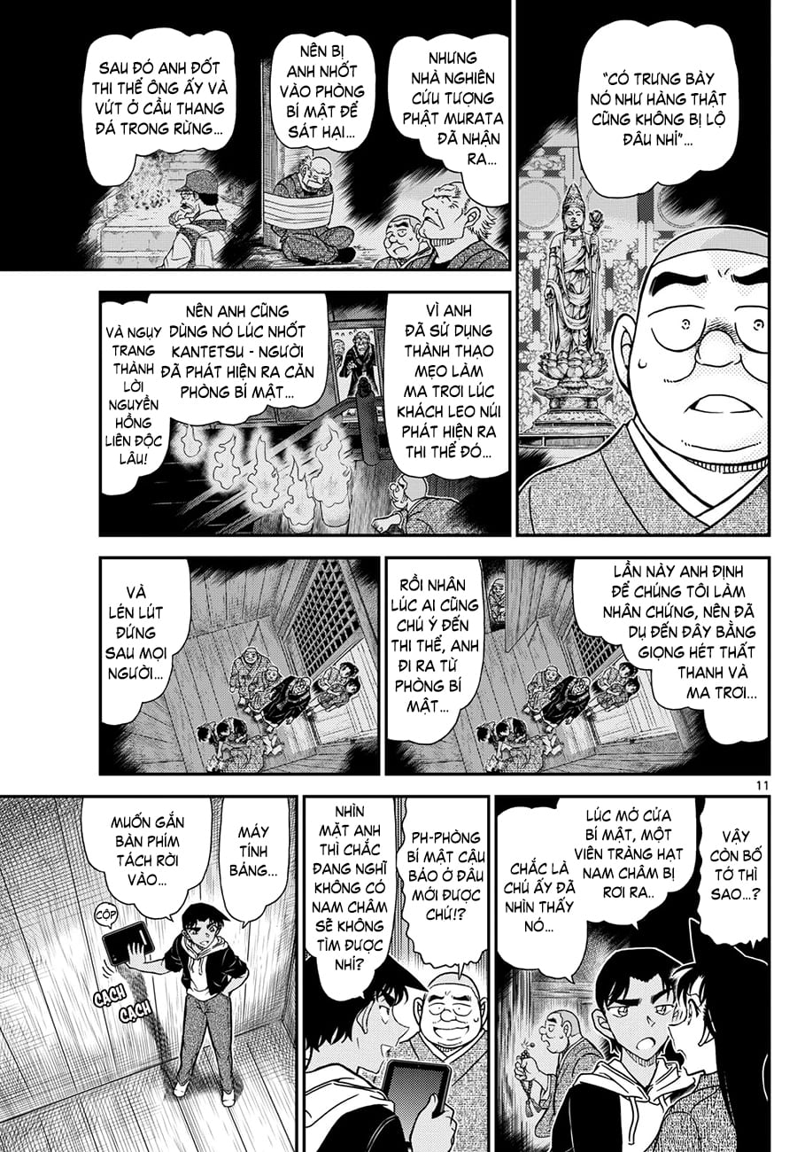 Thám tử lừng danh Conan | Tập 111. Thám tử lừng danh Conan | Tập 111. 142 – manga, gosho aoyama, case closed, tham tu lung danh conan, conan, detective conan, truyen tranh, trinh tham, pha an, truyen conan, doc truyen conan.
