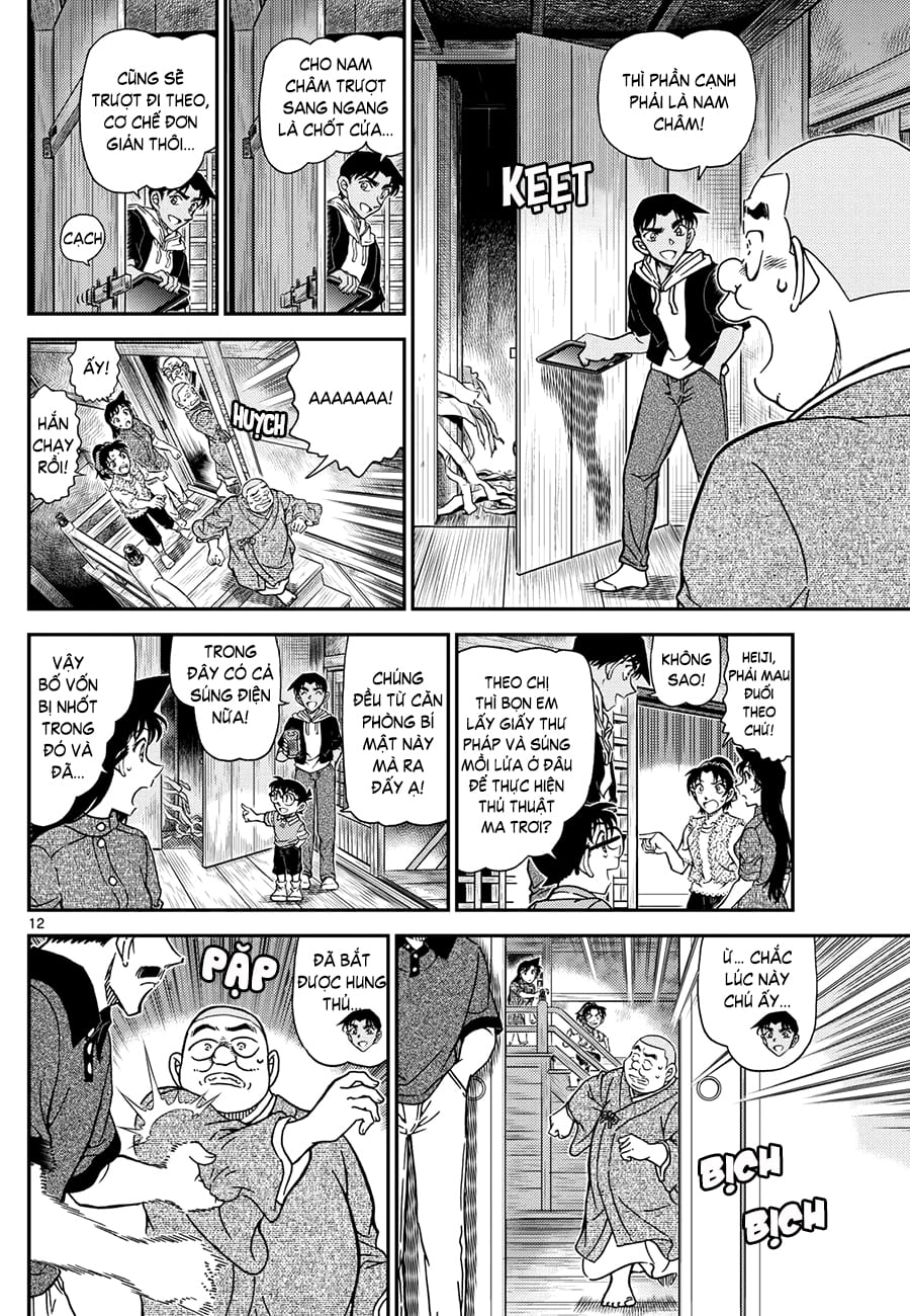 Thám tử lừng danh Conan | Tập 111. Thám tử lừng danh Conan | Tập 111. 987 – manga, gosho aoyama, case closed, tham tu lung danh conan, conan, detective conan, truyen tranh, trinh tham, pha an, truyen conan, doc truyen conan.