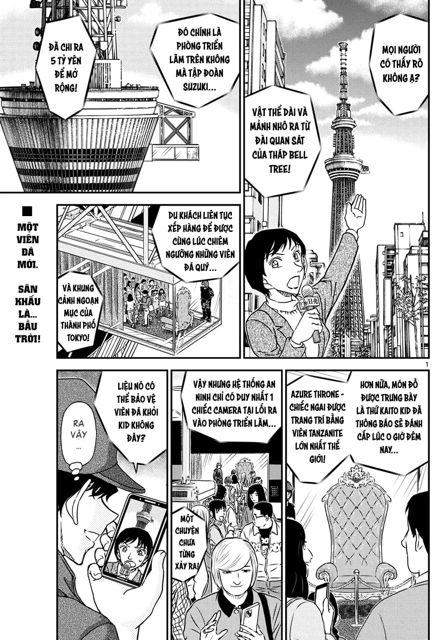Thám tử lừng danh Conan | Tập 111. Thám tử lừng danh Conan | Tập 111. 332 – manga, gosho aoyama, case closed, tham tu lung danh conan, conan, detective conan, truyen tranh, trinh tham, pha an, truyen conan, doc truyen conan.
