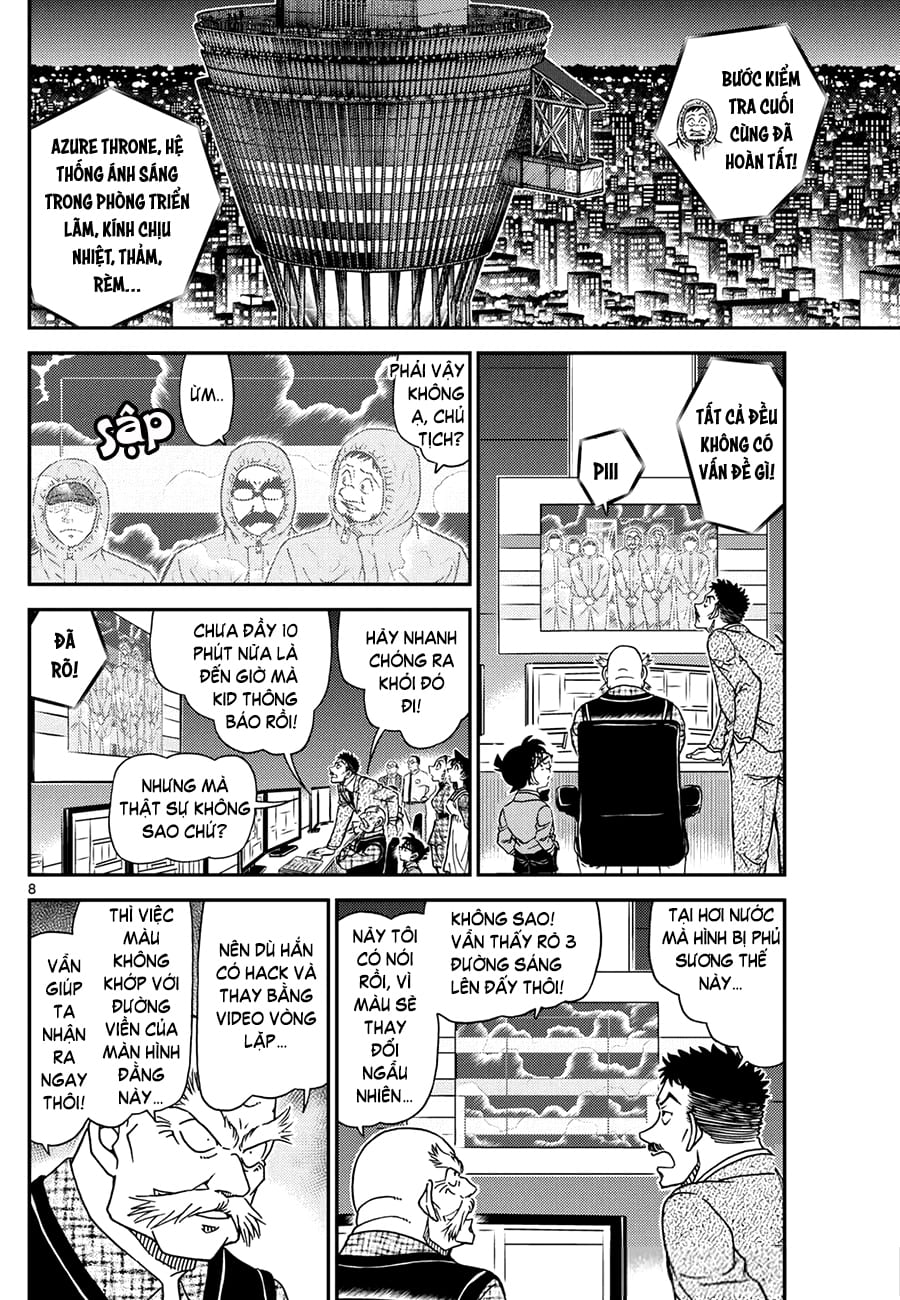 Thám tử lừng danh Conan | Tập 111. Thám tử lừng danh Conan | Tập 111. 887 – manga, gosho aoyama, case closed, tham tu lung danh conan, conan, detective conan, truyen tranh, trinh tham, pha an, truyen conan, doc truyen conan.