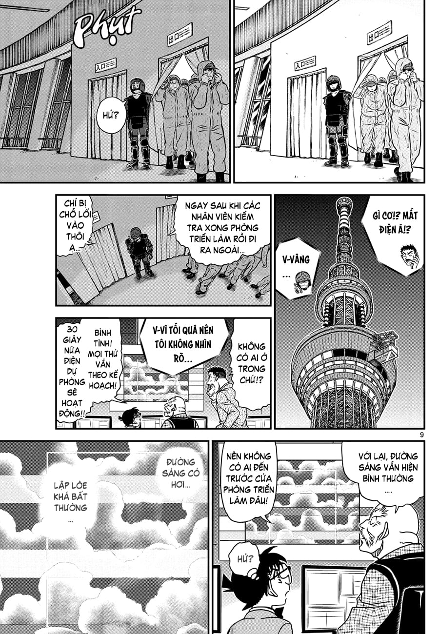 Thám tử lừng danh Conan | Tập 111. Thám tử lừng danh Conan | Tập 111. 943 – manga, gosho aoyama, case closed, tham tu lung danh conan, conan, detective conan, truyen tranh, trinh tham, pha an, truyen conan, doc truyen conan.