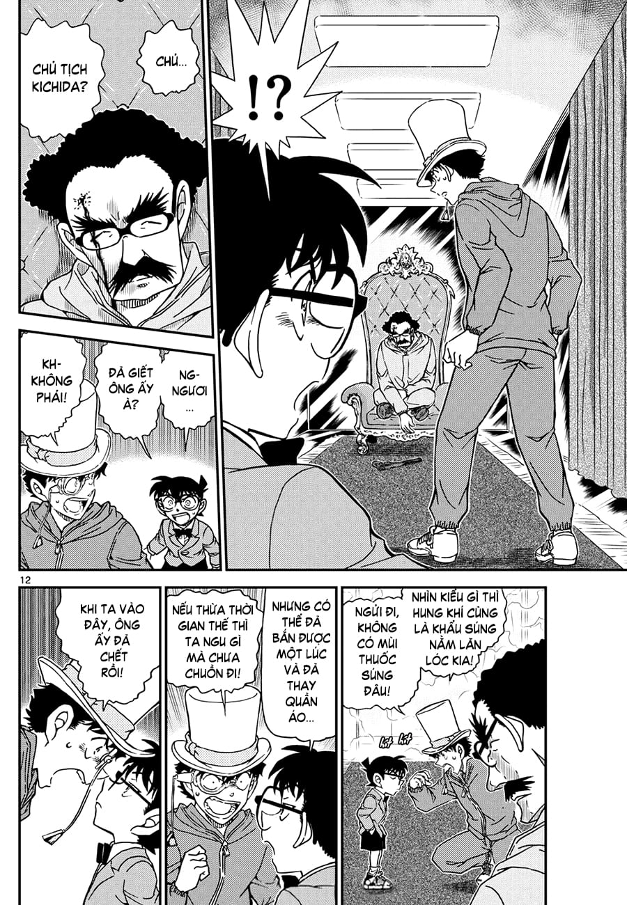 Thám tử lừng danh Conan | Tập 111. Thám tử lừng danh Conan | Tập 111. 735 – manga, gosho aoyama, case closed, tham tu lung danh conan, conan, detective conan, truyen tranh, trinh tham, pha an, truyen conan, doc truyen conan.
