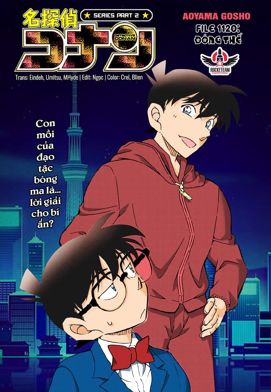 Thám tử lừng danh Conan | Tập 112. Thám tử lừng danh Conan | Tập 112. 204 – manga, gosho aoyama, case closed, tham tu lung danh conan, conan, detective conan, truyen tranh, trinh tham, pha an, truyen conan, doc truyen conan.