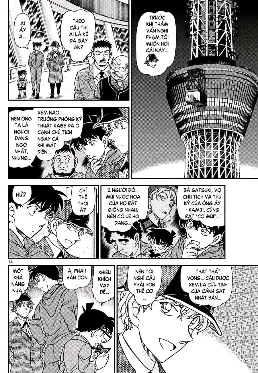 Thám tử lừng danh Conan | Tập 112. Thám tử lừng danh Conan | Tập 112. 522 – manga, gosho aoyama, case closed, tham tu lung danh conan, conan, detective conan, truyen tranh, trinh tham, pha an, truyen conan, doc truyen conan.