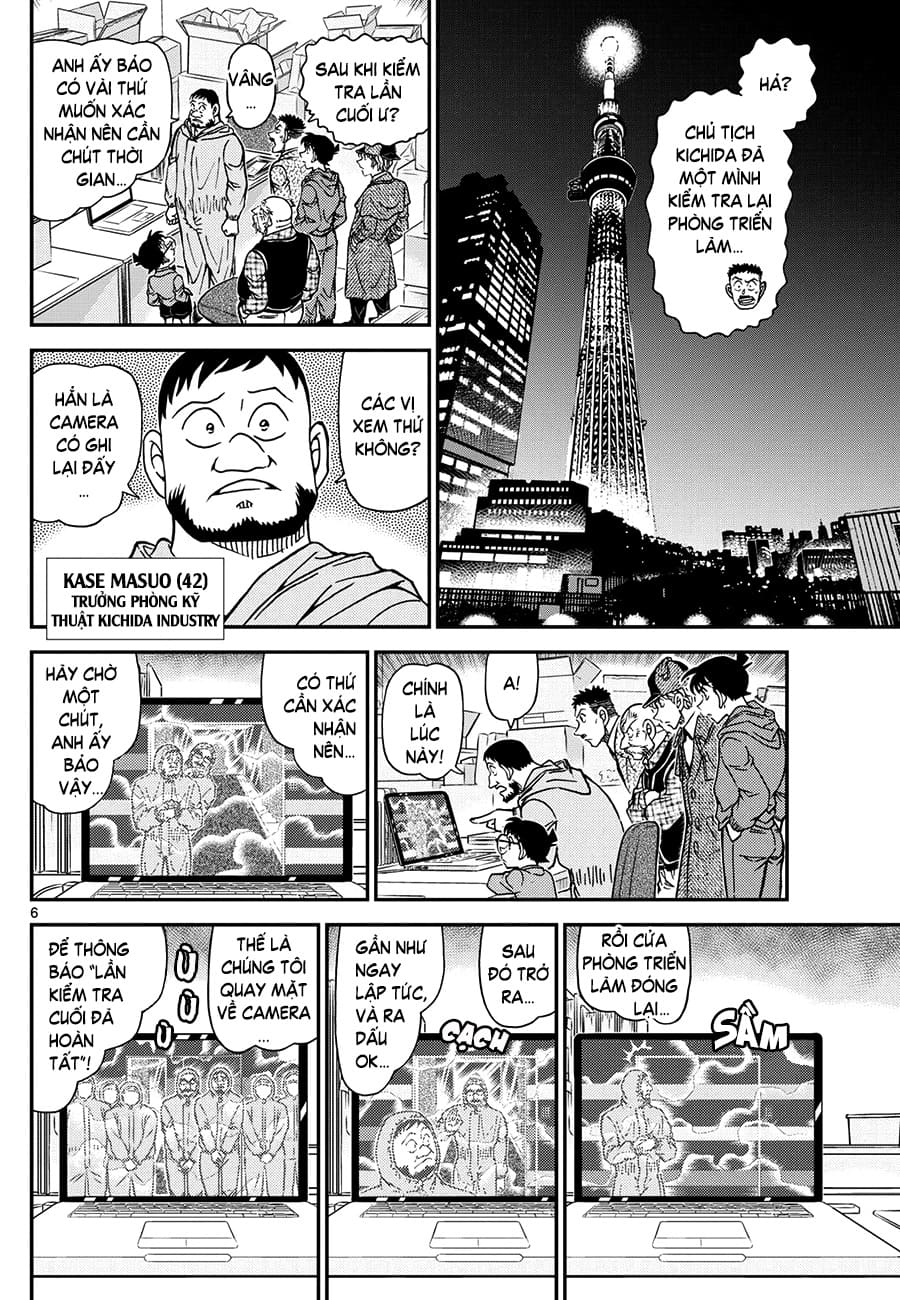 Thám tử lừng danh Conan | Tập 112. Thám tử lừng danh Conan | Tập 112. 310 – manga, gosho aoyama, case closed, tham tu lung danh conan, conan, detective conan, truyen tranh, trinh tham, pha an, truyen conan, doc truyen conan.
