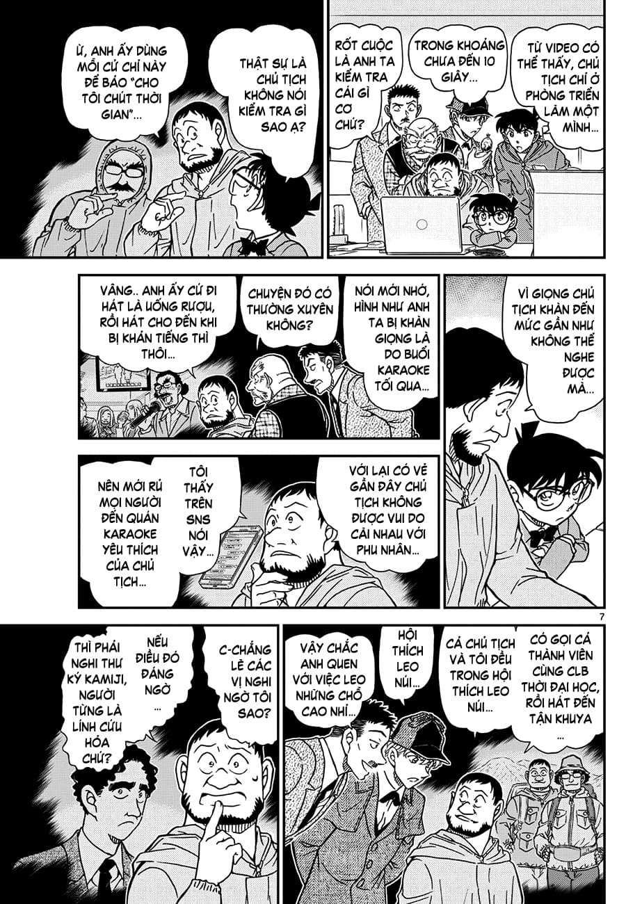 Thám tử lừng danh Conan | Tập 112. Thám tử lừng danh Conan | Tập 112. 665 – manga, gosho aoyama, case closed, tham tu lung danh conan, conan, detective conan, truyen tranh, trinh tham, pha an, truyen conan, doc truyen conan.