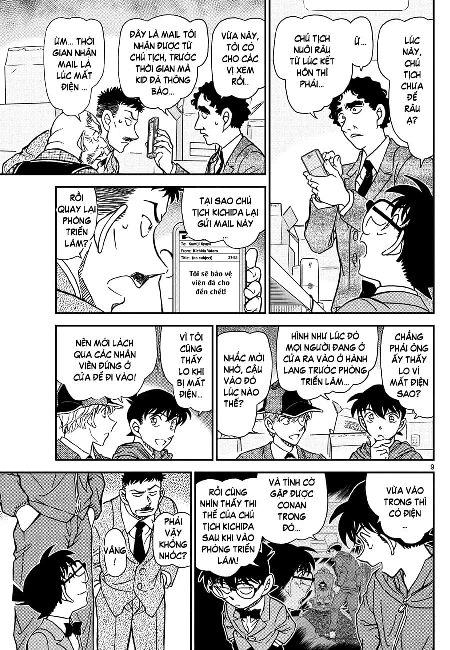 Thám tử lừng danh Conan | Tập 112. Thám tử lừng danh Conan | Tập 112. 116 – manga, gosho aoyama, case closed, tham tu lung danh conan, conan, detective conan, truyen tranh, trinh tham, pha an, truyen conan, doc truyen conan.
