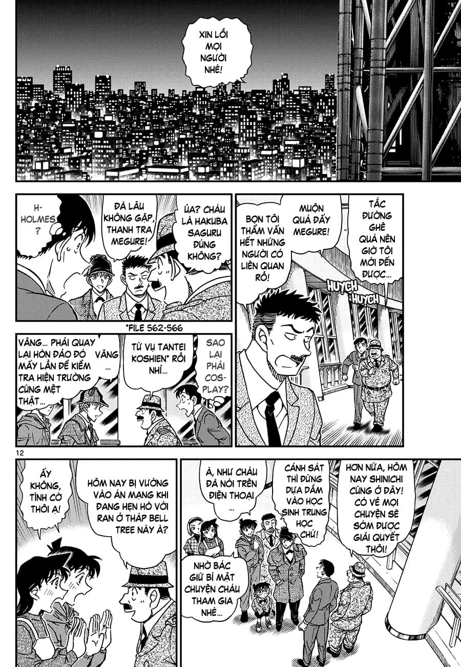 Thám tử lừng danh Conan | Tập 112. Thám tử lừng danh Conan | Tập 112. 455 – manga, gosho aoyama, case closed, tham tu lung danh conan, conan, detective conan, truyen tranh, trinh tham, pha an, truyen conan, doc truyen conan.