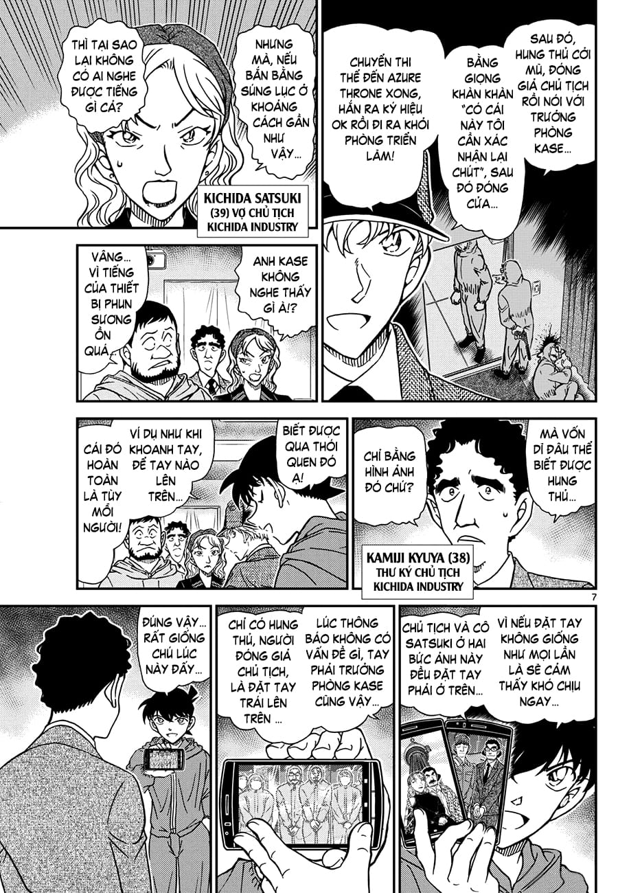 Thám tử lừng danh Conan | Tập 112. Thám tử lừng danh Conan | Tập 112. 781 – manga, gosho aoyama, case closed, tham tu lung danh conan, conan, detective conan, truyen tranh, trinh tham, pha an, truyen conan, doc truyen conan.