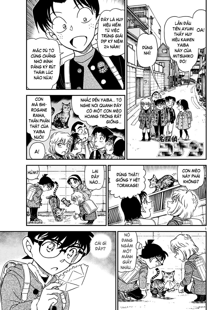 Thám tử lừng danh Conan | Tập 112. Thám tử lừng danh Conan | Tập 112. 953 – manga, gosho aoyama, case closed, tham tu lung danh conan, conan, detective conan, truyen tranh, trinh tham, pha an, truyen conan, doc truyen conan.