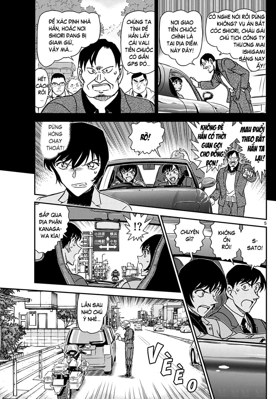 Thám tử lừng danh Conan | Tập 112. Thám tử lừng danh Conan | Tập 112. 035 – manga, gosho aoyama, case closed, tham tu lung danh conan, conan, detective conan, truyen tranh, trinh tham, pha an, truyen conan, doc truyen conan.