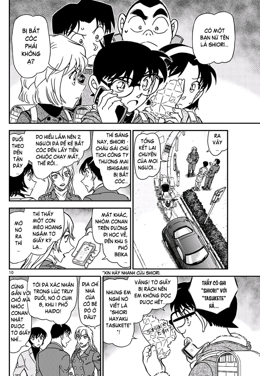 Thám tử lừng danh Conan | Tập 112. Thám tử lừng danh Conan | Tập 112. 680 – manga, gosho aoyama, case closed, tham tu lung danh conan, conan, detective conan, truyen tranh, trinh tham, pha an, truyen conan, doc truyen conan.
