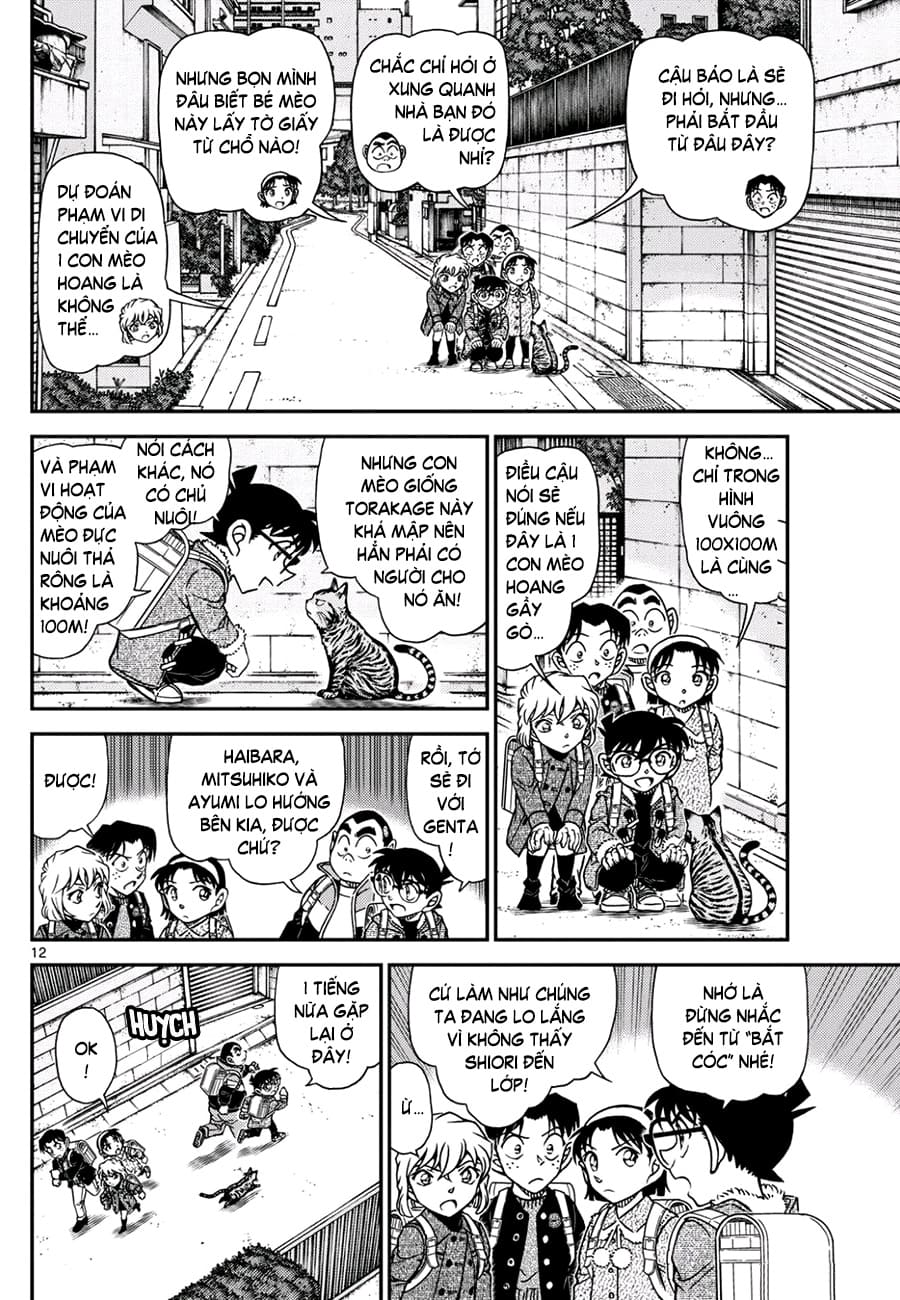Thám tử lừng danh Conan | Tập 112. Thám tử lừng danh Conan | Tập 112. 104 – manga, gosho aoyama, case closed, tham tu lung danh conan, conan, detective conan, truyen tranh, trinh tham, pha an, truyen conan, doc truyen conan.