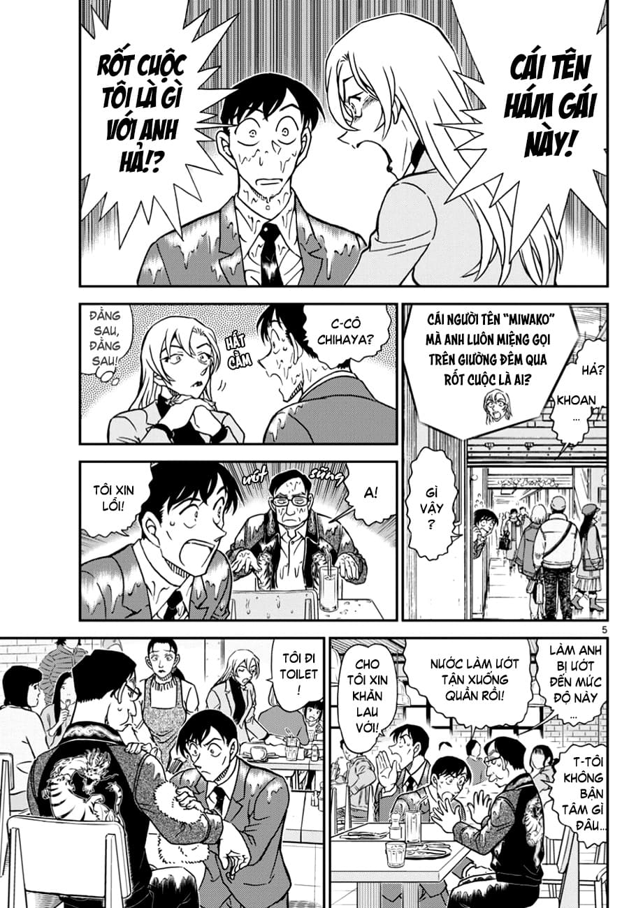 Thám tử lừng danh Conan | Tập 112. Thám tử lừng danh Conan | Tập 112. 013 – manga, gosho aoyama, case closed, tham tu lung danh conan, conan, detective conan, truyen tranh, trinh tham, pha an, truyen conan, doc truyen conan.