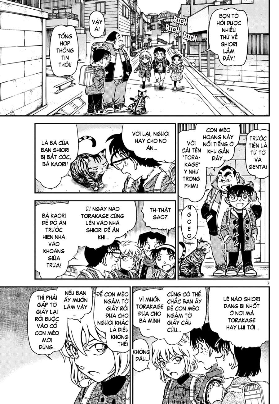 Thám tử lừng danh Conan | Tập 112. Thám tử lừng danh Conan | Tập 112. 341 – manga, gosho aoyama, case closed, tham tu lung danh conan, conan, detective conan, truyen tranh, trinh tham, pha an, truyen conan, doc truyen conan.