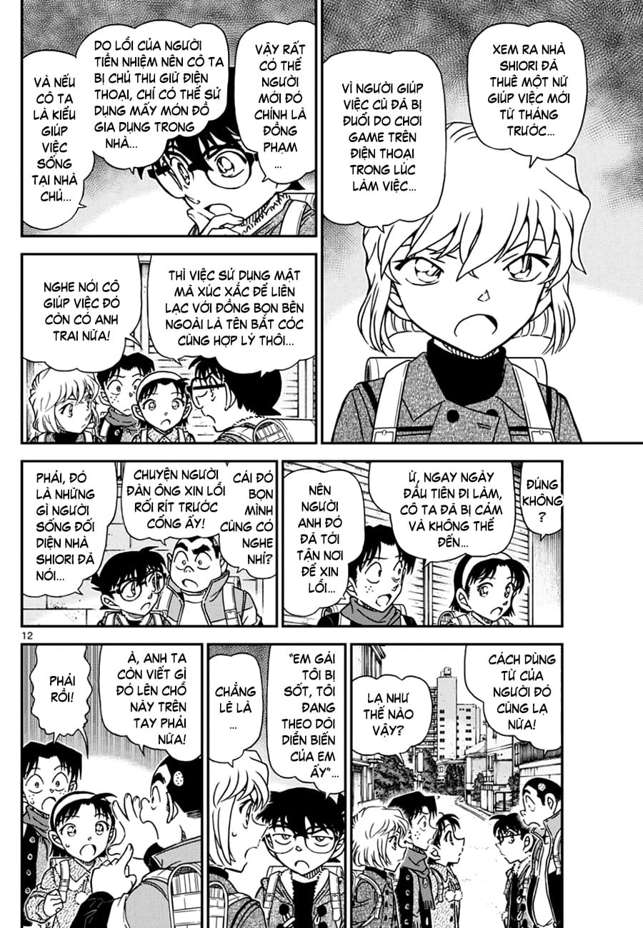 Thám tử lừng danh Conan | Tập 112. Thám tử lừng danh Conan | Tập 112. 045 – manga, gosho aoyama, case closed, tham tu lung danh conan, conan, detective conan, truyen tranh, trinh tham, pha an, truyen conan, doc truyen conan.
