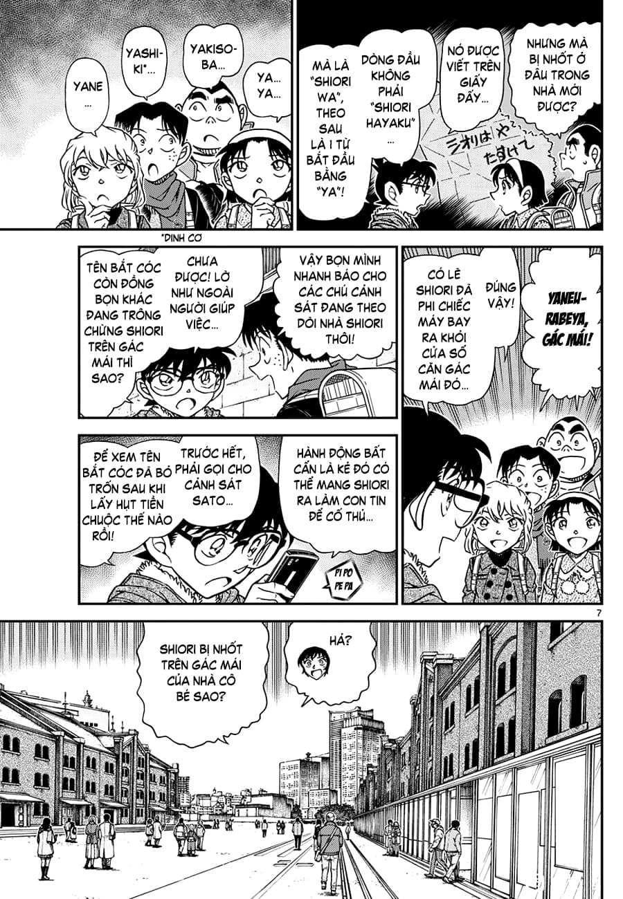 Thám tử lừng danh Conan | Tập 112. Thám tử lừng danh Conan | Tập 112. 405 – manga, gosho aoyama, case closed, tham tu lung danh conan, conan, detective conan, truyen tranh, trinh tham, pha an, truyen conan, doc truyen conan.
