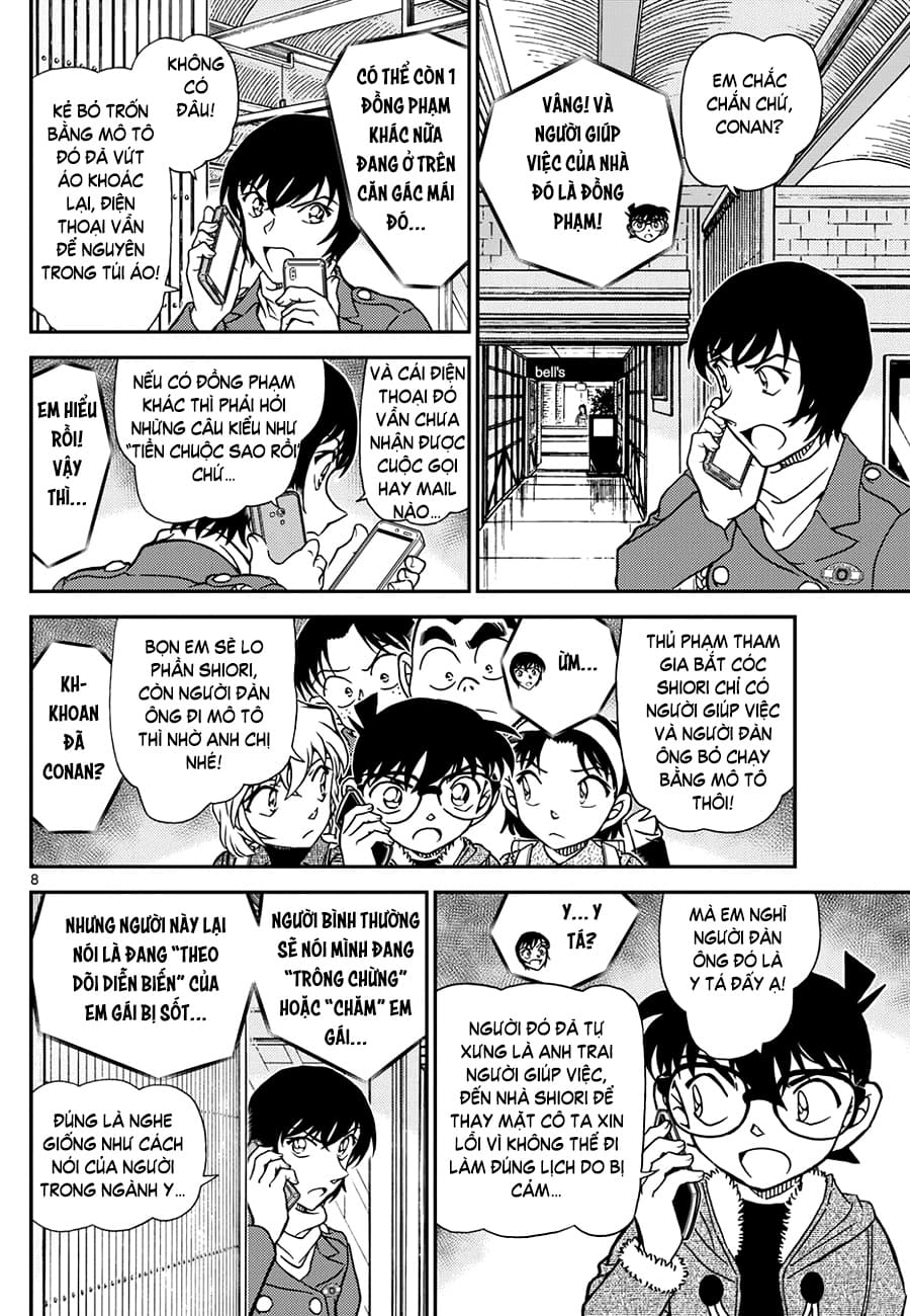 Thám tử lừng danh Conan | Tập 112. Thám tử lừng danh Conan | Tập 112. 030 – manga, gosho aoyama, case closed, tham tu lung danh conan, conan, detective conan, truyen tranh, trinh tham, pha an, truyen conan, doc truyen conan.