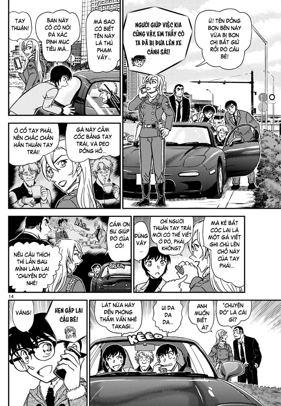 Thám tử lừng danh Conan | Tập 112. Thám tử lừng danh Conan | Tập 112. 452 – manga, gosho aoyama, case closed, tham tu lung danh conan, conan, detective conan, truyen tranh, trinh tham, pha an, truyen conan, doc truyen conan.