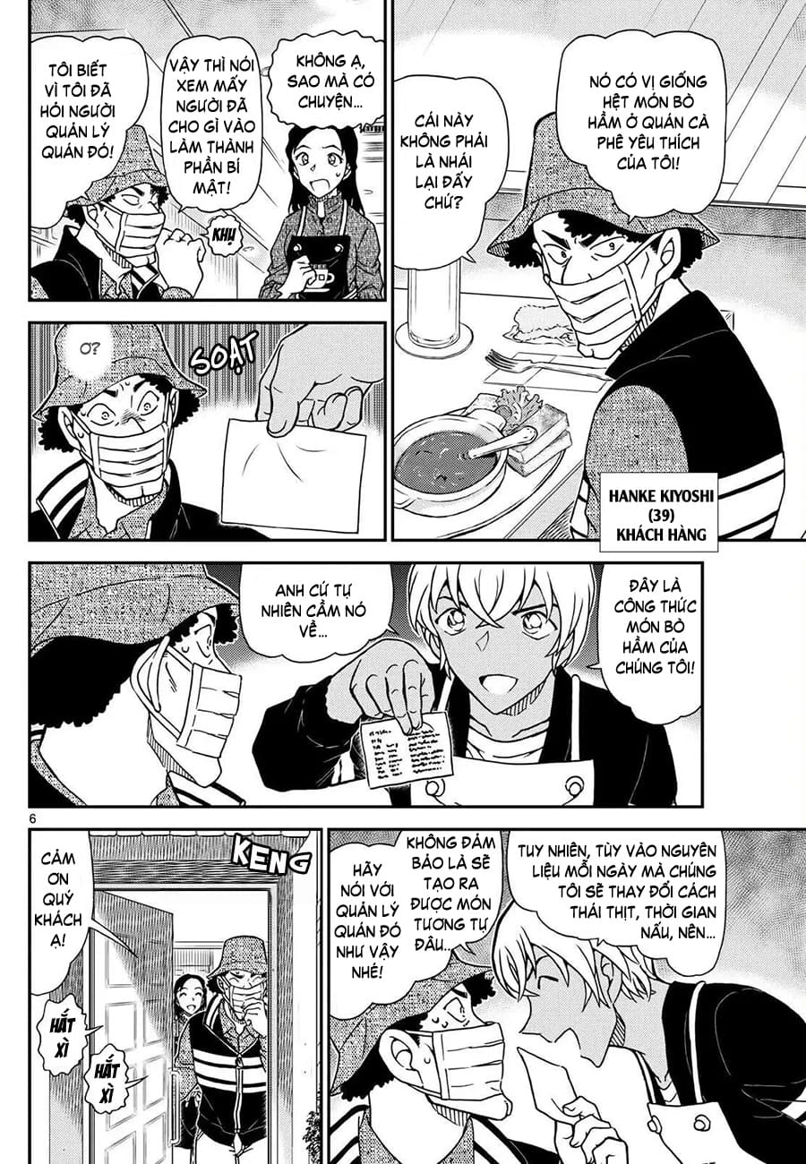 Thám tử lừng danh Conan | Tập 112. Thám tử lừng danh Conan | Tập 112. 081 – manga, gosho aoyama, case closed, tham tu lung danh conan, conan, detective conan, truyen tranh, trinh tham, pha an, truyen conan, doc truyen conan.