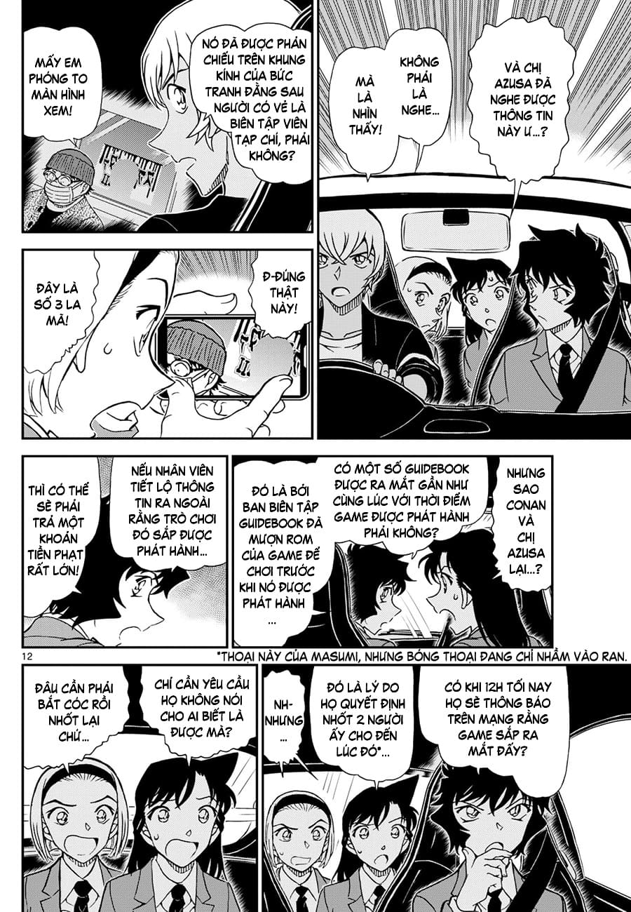 Thám tử lừng danh Conan | Tập 112. Thám tử lừng danh Conan | Tập 112. 074 – manga, gosho aoyama, case closed, tham tu lung danh conan, conan, detective conan, truyen tranh, trinh tham, pha an, truyen conan, doc truyen conan.