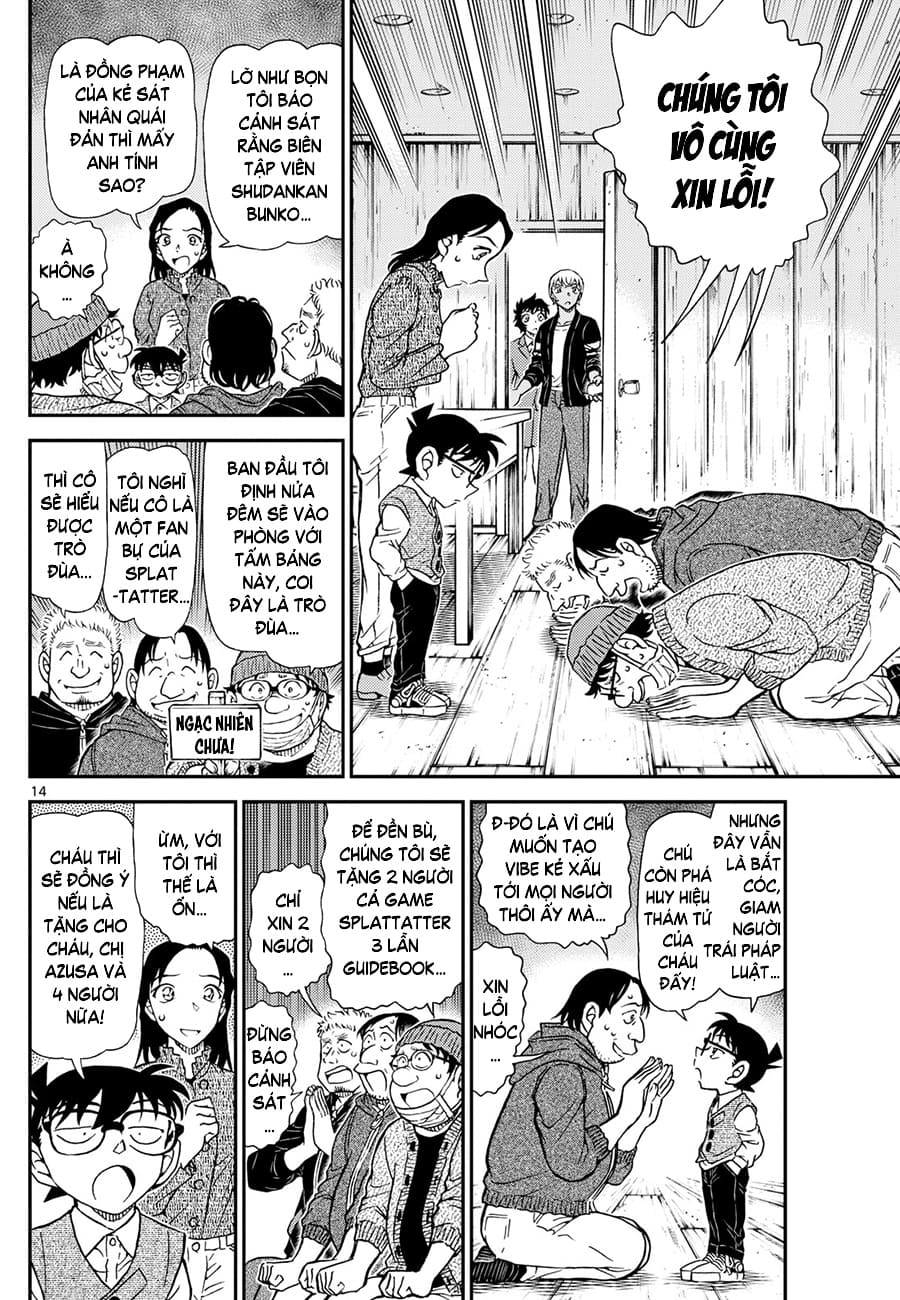 Thám tử lừng danh Conan | Tập 112. Thám tử lừng danh Conan | Tập 112. 888 – manga, gosho aoyama, case closed, tham tu lung danh conan, conan, detective conan, truyen tranh, trinh tham, pha an, truyen conan, doc truyen conan.