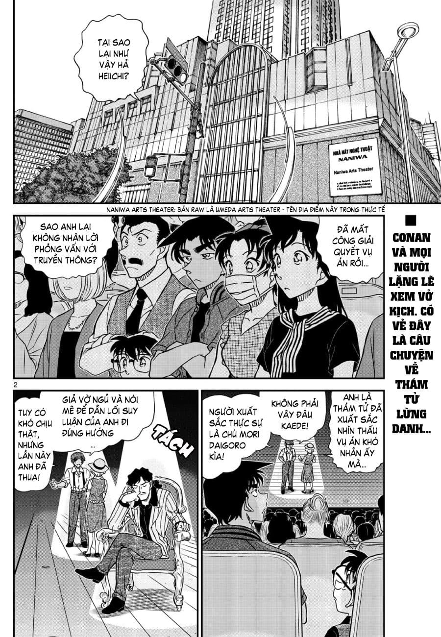 Thám tử lừng danh Conan | Tập 112. Thám tử lừng danh Conan | Tập 112. 863 – manga, gosho aoyama, case closed, tham tu lung danh conan, conan, detective conan, truyen tranh, trinh tham, pha an, truyen conan, doc truyen conan.