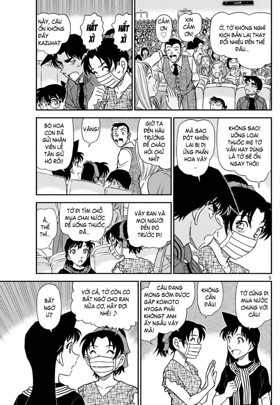 Thám tử lừng danh Conan | Tập 112. Thám tử lừng danh Conan | Tập 112. 098 – manga, gosho aoyama, case closed, tham tu lung danh conan, conan, detective conan, truyen tranh, trinh tham, pha an, truyen conan, doc truyen conan.
