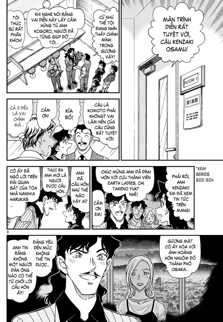 Thám tử lừng danh Conan | Tập 112. Thám tử lừng danh Conan | Tập 112. 053 – manga, gosho aoyama, case closed, tham tu lung danh conan, conan, detective conan, truyen tranh, trinh tham, pha an, truyen conan, doc truyen conan.