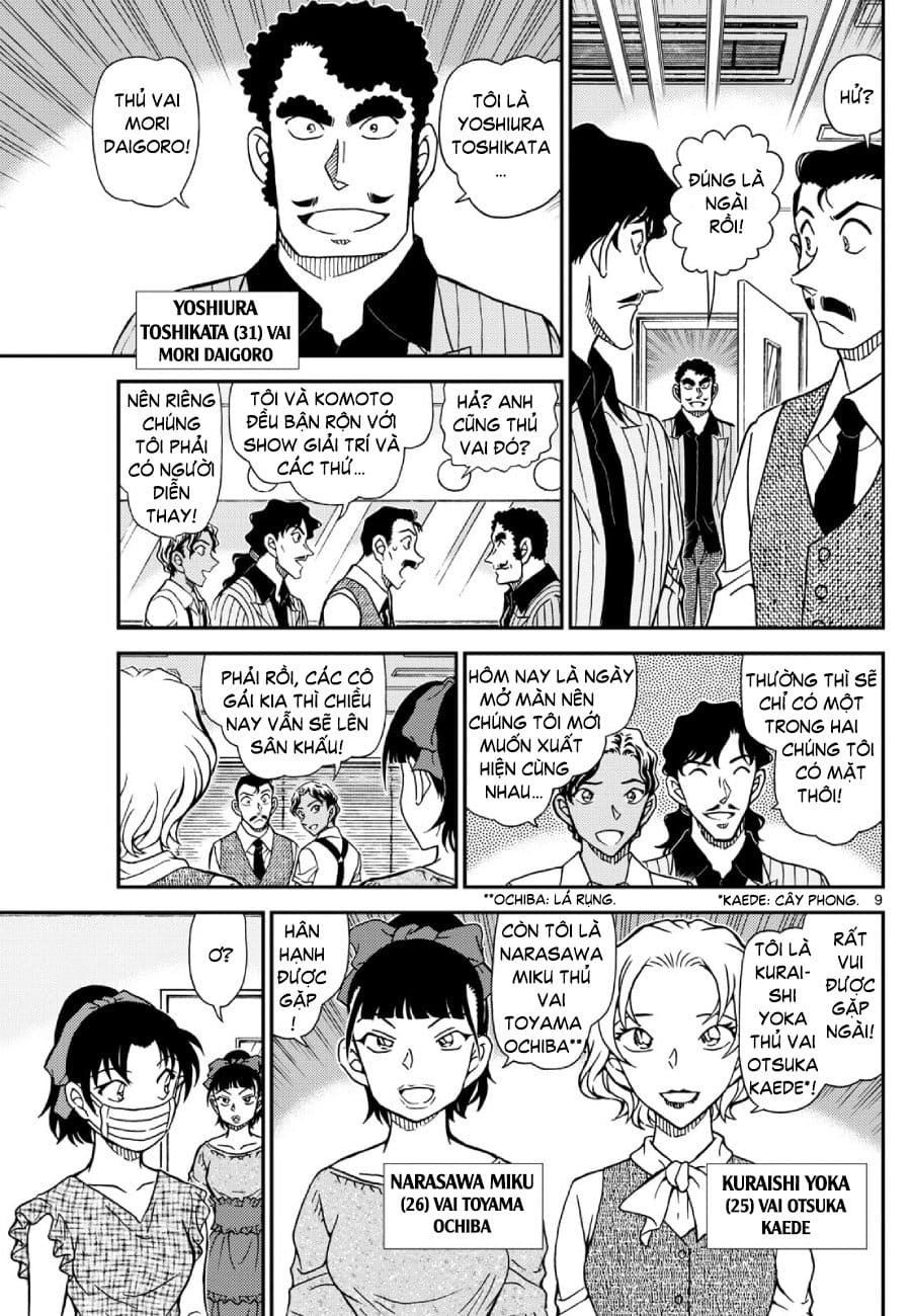 Thám tử lừng danh Conan | Tập 112. Thám tử lừng danh Conan | Tập 112. 049 – manga, gosho aoyama, case closed, tham tu lung danh conan, conan, detective conan, truyen tranh, trinh tham, pha an, truyen conan, doc truyen conan.